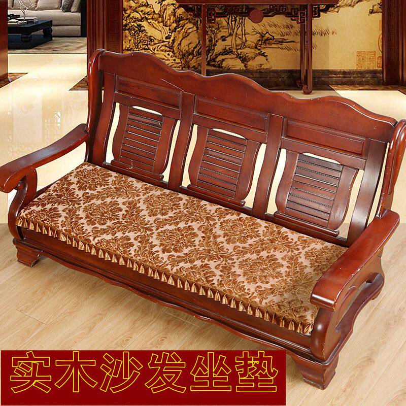 Removable and washable thickened plush autumn and winter mahogany sofa cushion non-slip bench sofa cushion solid wood sofa cushion