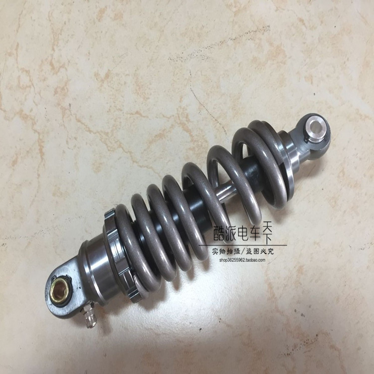 Giảm xóc sau khỉ nhỏ M3 giảm xóc điện giảm xóc nhỏ quái vật giảm xóc xe máy giảm xóc xe máy wave