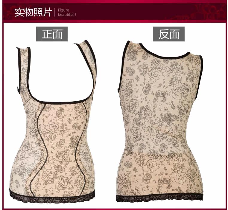 Corset amincissant 609+604 - Ref 698611 Image 8