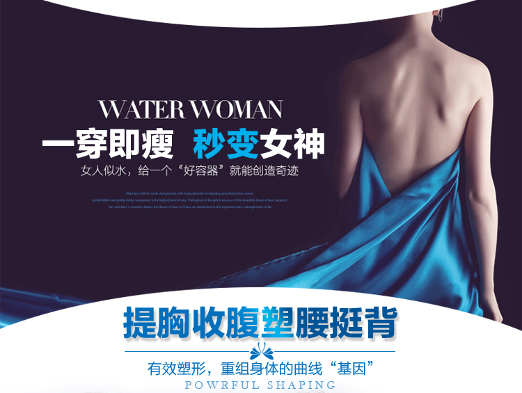 Body 8506-8505 - Ref 654776 Image 6