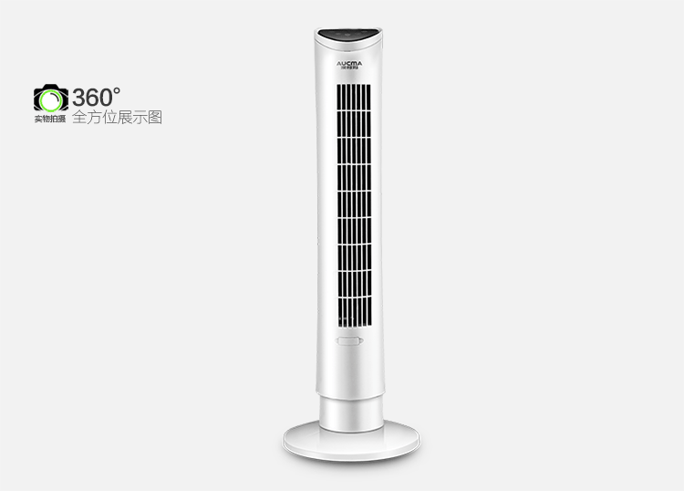 quạt sưởi điện máy xanh Quạt tháp Aucma nhà im lặng dọc không có quạt sàn điều khiển từ xa hương liệu âm tính ion mini quạt điện thời gian - Quạt điện quạt điều hòa daichi