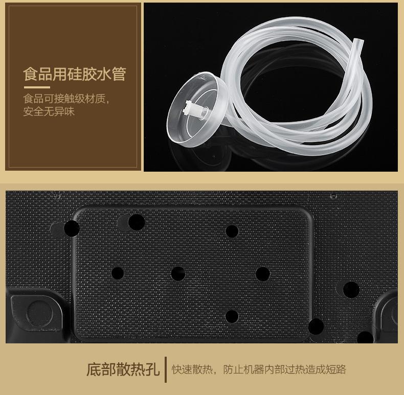 Bình đun nước tự động thông minh Aucma / Aucma ADK-1350J1 - ấm đun nước điện binh dun sieu toc