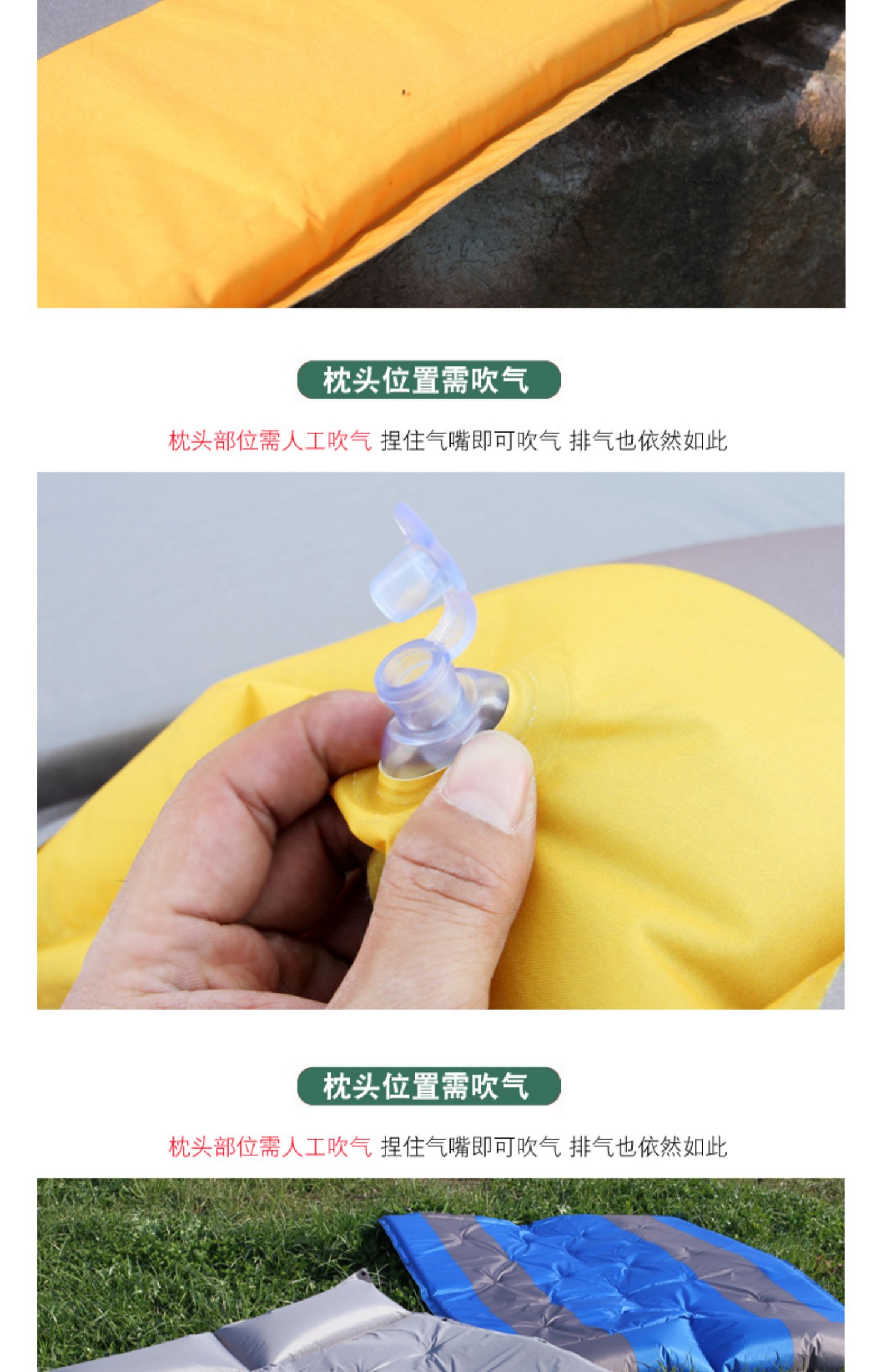 Một chiếc đệm bơm hơi tự động đôi Weige có thể được ghép nhiều tấm thảm lều chất lượng rất tốt - Thảm chống ẩm / Mat / Gối chiếu ngủ trưa văn phòng