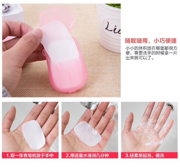 Du lịch ngoài trời du lịch đứng cung cấp xà phòng xà phòng giấy tay rửa tay xà phòng nhỏ viên xà phòng giấy với hộp - Rửa sạch / Chăm sóc vật tư bộ chiết mỹ phẩm miniso
