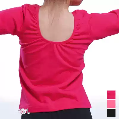 Children's dance costume new children Latin dance practice suit set girl square dance autumn practice shirt pants