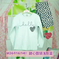Серебряный HI Sweetheart Круглый вырез Синий