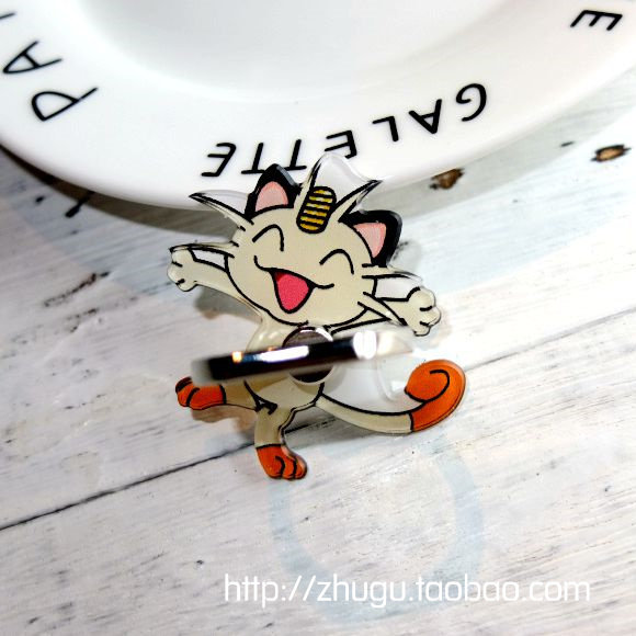 Support téléphone mobile - Ref 1366918 Image 11