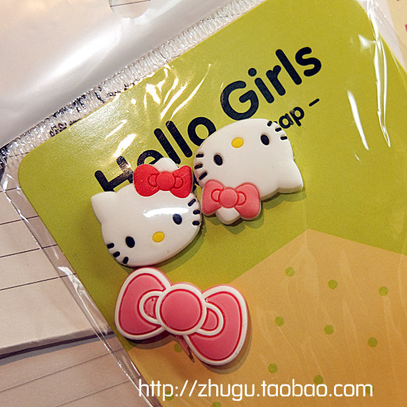 Sticker pour téléphone mobile - Ref 1375149 Image 17