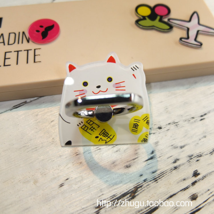 Support téléphone mobile - Ref 1359248 Image 15