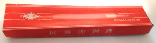 Quality Hang filing steel filing pliers Workers filing knife steel filing knife shaping filing flat sheet flat file with teeth flat file