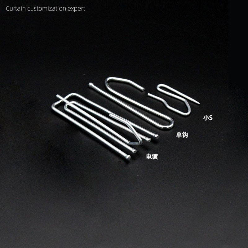 Curtain Custom Expert Accessories Hook Four Paws Hook Single Hook S Hook Galvanized Baking Varnish Stainless Steel Anti Rust