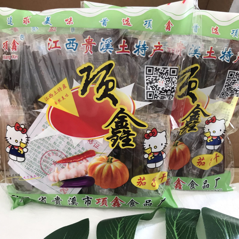 Jiangxi Teprote Xiang Xin Pumpkin Dry Eggplant Dried Up Eagles Tante Produce 160 * 5 sacks of spicy and spicy with chewy