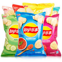 Happy potato chips 40g * 10 packs of puffed snacks original cucumber flavor barbecue tomato flavor super large combination