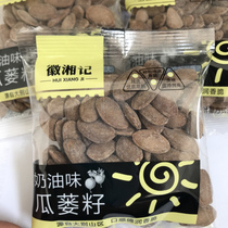 Hui Xiang Ji Dabie Mountain Seedarum Seedlings Creamy Big Granular Nuts Fried Snack Snacks