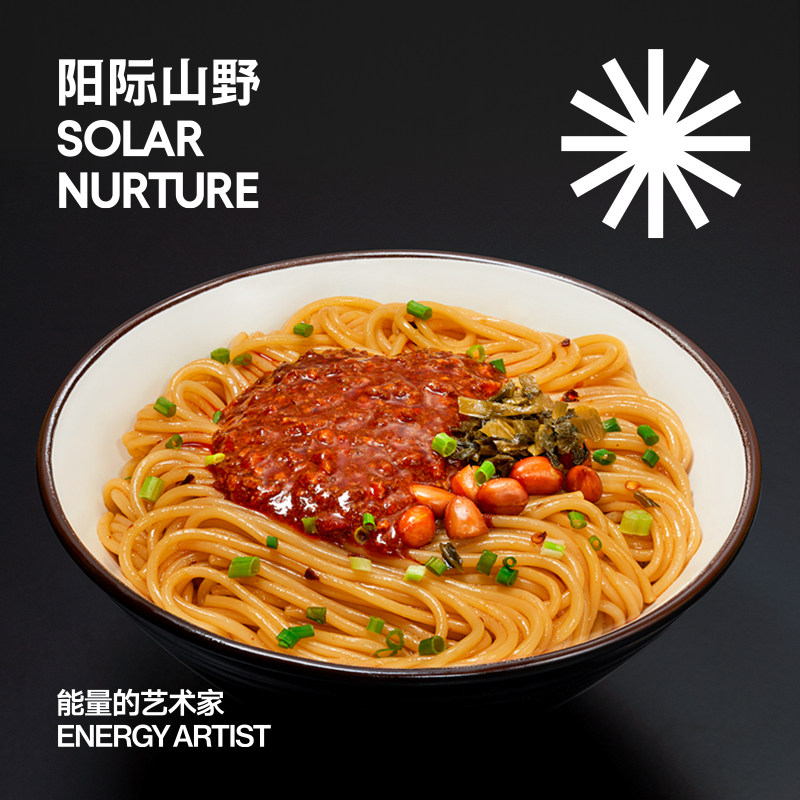 Yangji Mountain Wild Meat Dry Powder Zhengzong Jiangxi Rice Flour Special Rice Noodle Spicy and Spicy Fresh and convenient to cook