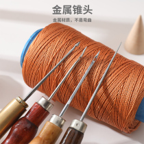 All-steel solid shoe awl needle with Hook Special Repair needle tip hand needle thread binding tool full set