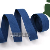 Синий, 2см, 5м