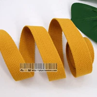 Желтый, 2см, 5м