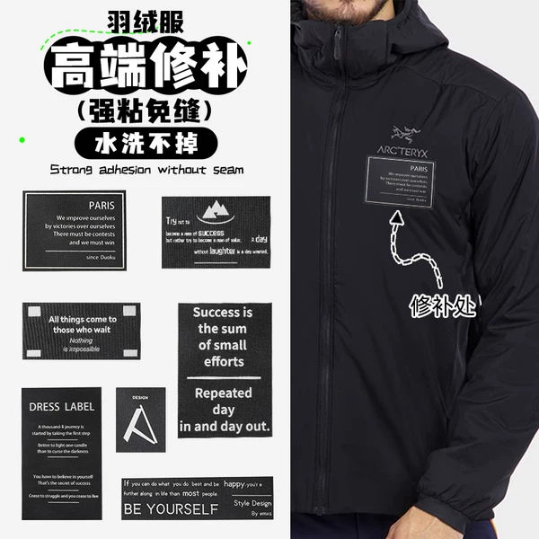 Товары от woshiyeyouyou