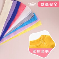 2cm elastic folio and thin cloth strap wrapping cloth accessories clothes rollaway side strips baby webbing underpants elastic