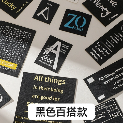 Адаптируется с археоптерой вниз по вниз