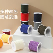 Round elastic band Elastic Oak Leather Fascia Thin 0 3mm ultra-fine round small elastic rope sewing machine Bottom Line