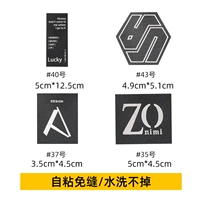 Комбинированный один [4 НЕПОРНАЯ СУМКА РЕТЕТ]