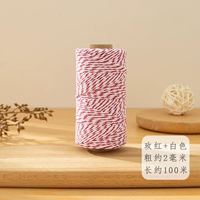 Серая розовая красная и белая около 100 метров