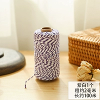 Светло -серый пурпурный белый около 100 метров в длину