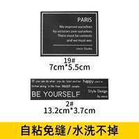 Комбинация 20 [2 НЕПОРНАЯ СУМКА РЕТЕТ]