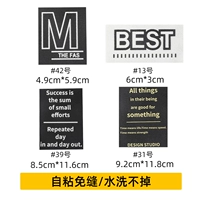 В сочетании с тремя [4 не -стабильных пакетных отступлений]