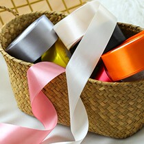 Gift ribbon ribbon diy ribbon material bouquet birthday cake box tie pack gift packaging decorative ribbon