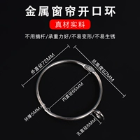 Светло -серая 6,5 см металлическая пряжка 10