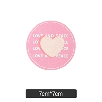 #8 [Self -Stick Sewing может быть вымыто]