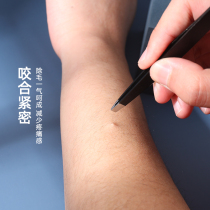 Stainless steel tweezers small clip handmade hand account tool to pull white hair artifact pluck false eyelash beard hair clip