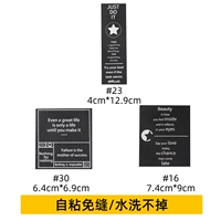 Комбинация пятнадцати [3 не пожилая сумка отступление]