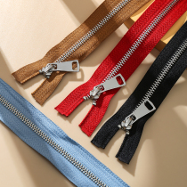 Long high-grade double-headed clothes jacket accessories two-way double open universal long down jacket metal zipper zipper