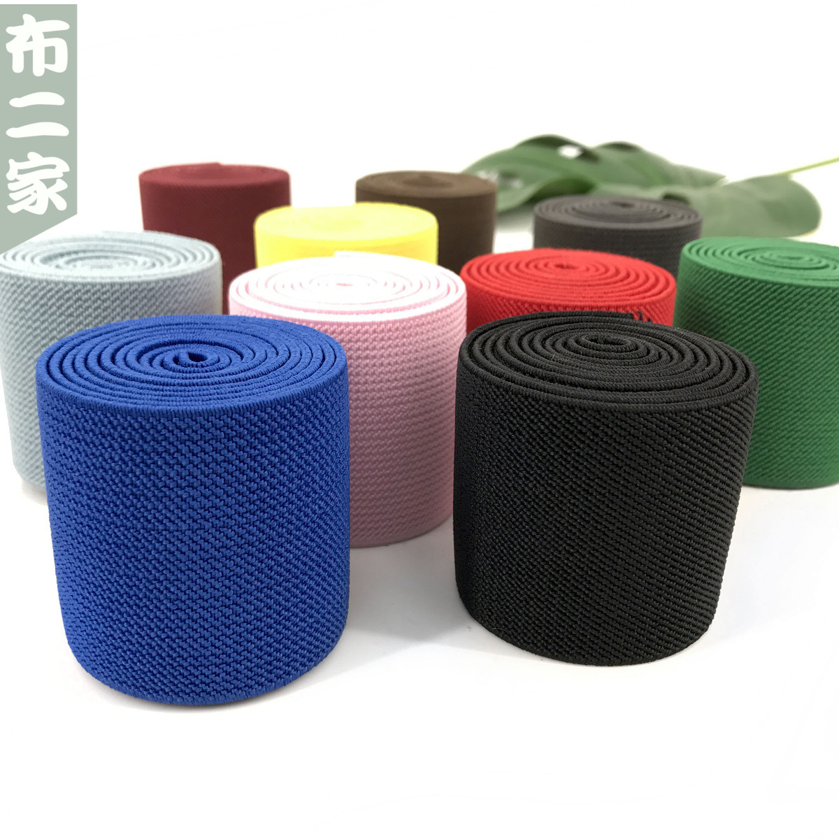 5cm Flat Double Sided Thickening Twill Tightening Tight Strap Pants Skirt Belt Car Accessories Elastic Strap Clothing Diy Accessories