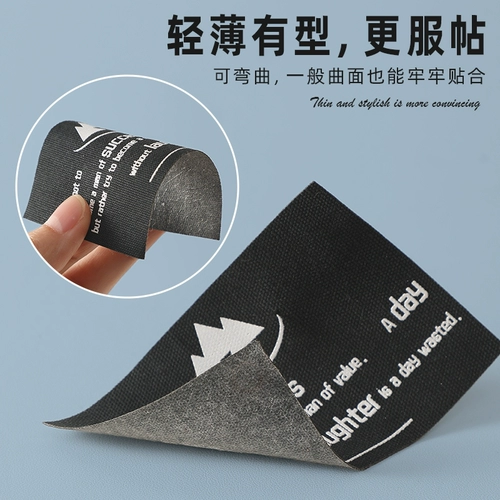 Адаптируется с археоптерой вниз по вниз