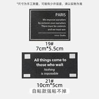 Комбинация 25 [2 НЕПОРНАЯ СУМКА РЕТЕТ]