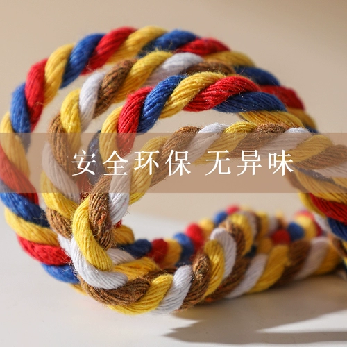 Штаны, плетеный мешочек, на шнурках, 5mm, связать своими руками