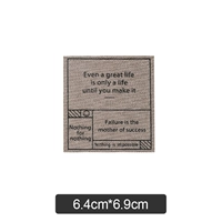 #7 [Self -Stick Sewing может быть вымыто]