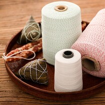 Zongzi Thread Cotton Thread Cotton Thread Special Tie Zirrigation Hung Sunburn Sausage Rope Zongzi Rope Zongzi Rope of Pork Sausage