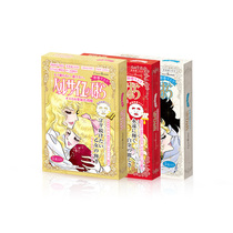 Versailles mask gold 5 pieces box hyaluronic acid elastic moisturizing Versailles rose mask new packaging