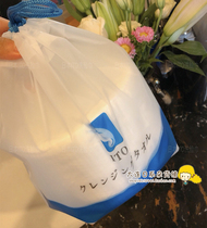 Spot Japanese ITO cotton beauty wash towel disposable facial cleanser soft towel roll cotton 80