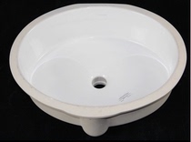 Kohler K-2881T-0 Vic Oval Under-counter Basin Washbasin