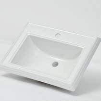  Kohler K-2241T-1 -4 -8-0 Meima Xiu edge-type table basin