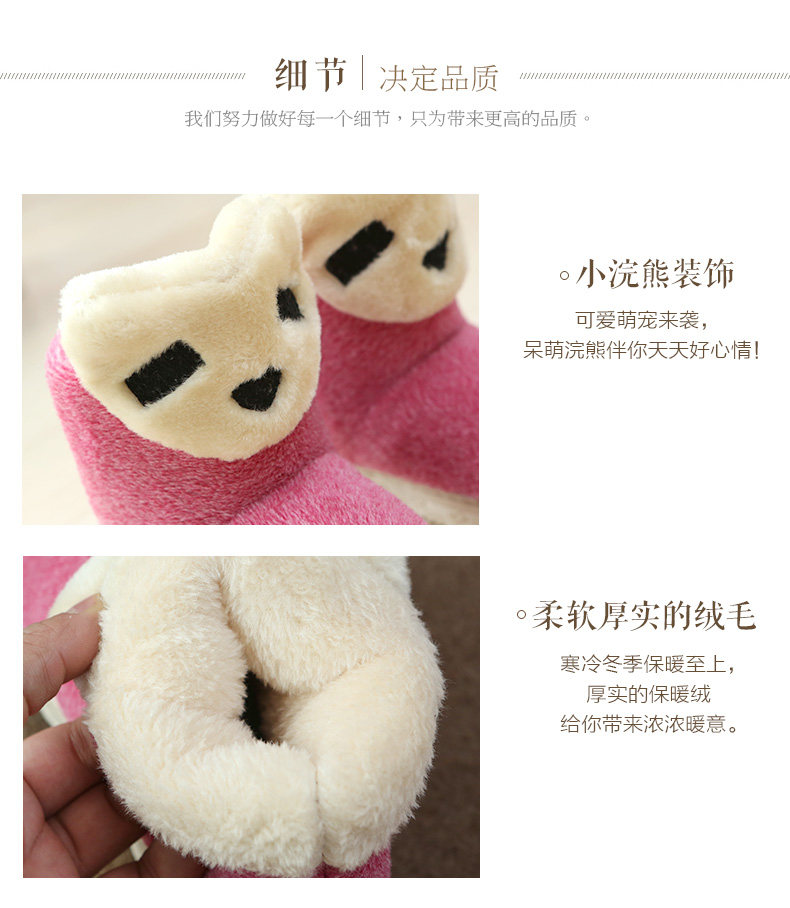 Pantoufles enfants en suède pour hiver - semelle plastique - Ref 1006978 Image 11