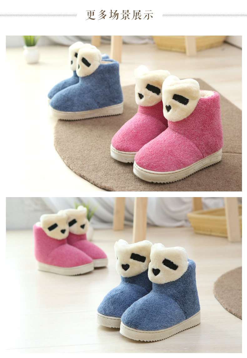 Pantoufles enfants en suède pour hiver - semelle plastique - Ref 1006978 Image 13