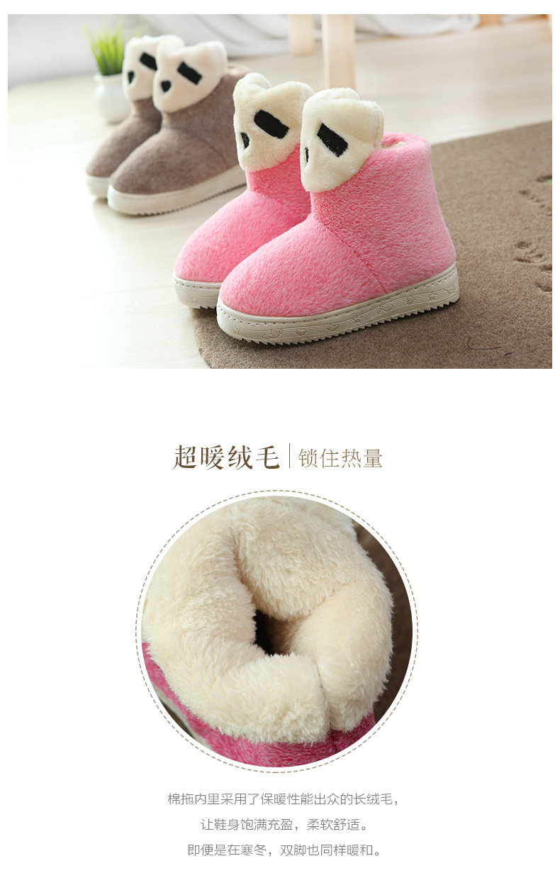 Pantoufles enfants en suède pour hiver - semelle plastique - Ref 1006978 Image 8